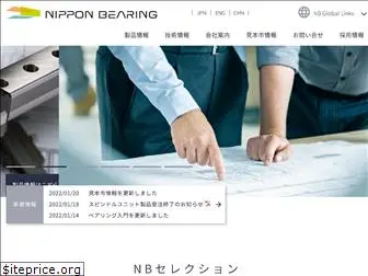 nipponbearing.com