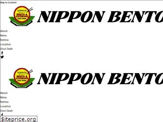 nipponbento.com