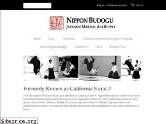 nipponbudogu.com