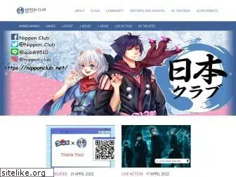 nipponclub.net