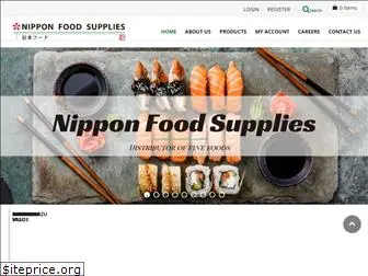 nipponfoodsupplies.com.au