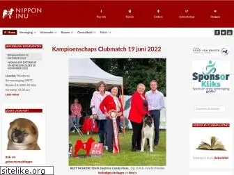 nipponinu.nl