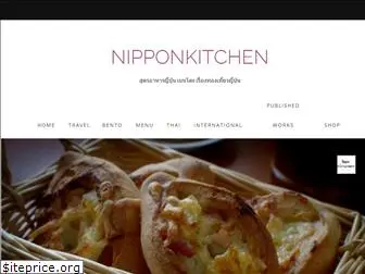 nipponkitchen.net