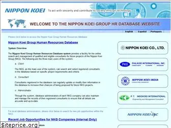 nipponkoeigroup.com