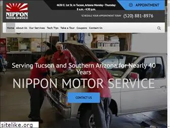 nipponmotorservice.com