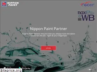 nipponpaintpartner.com