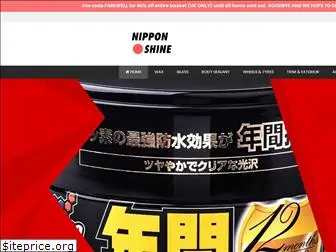 nipponshine.com