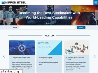 nipponsteel.com