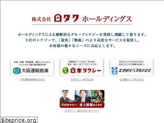 nippontaxi-grp.co.jp