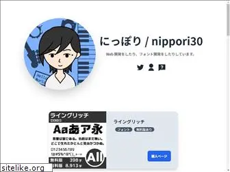 nippori30.com