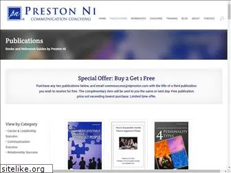 nipreston.com