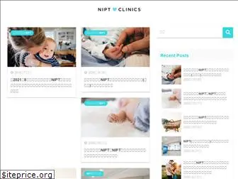 nipt-clinics.jp