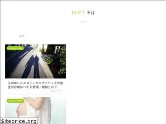 nipt-fit.com