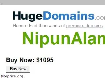 nipunalambayan.com