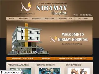 niramayhospital.com
