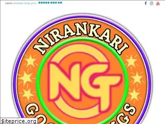 nirankarisant.com