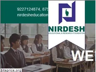 nirdeshika.net