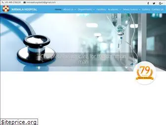 nirmalahospital.com