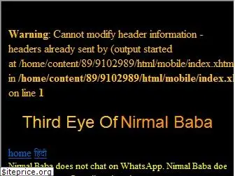 nirmalbaba.com