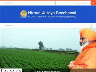 nirmalkuteya.com