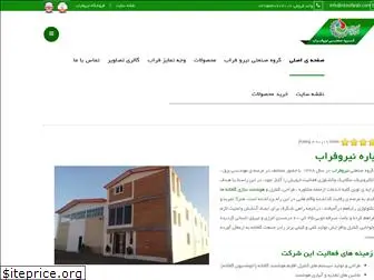 www.niroofarab.com