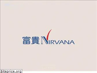 nirvana-asia-ltd.com