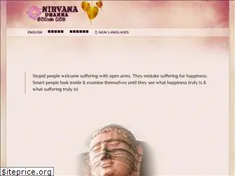 nirvanadhamma.com