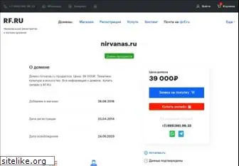 nirvanas.ru