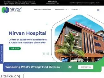 nirvanhospital.com