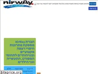 nirway.com