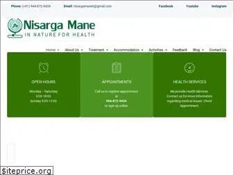 nisargamane.com