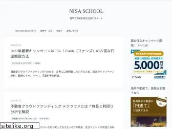 nisaschool.com