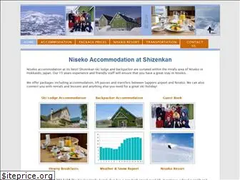 niseko-backpacker.com