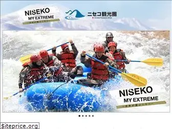 niseko-tourism-zone.com
