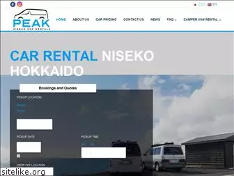 nisekoauto.com