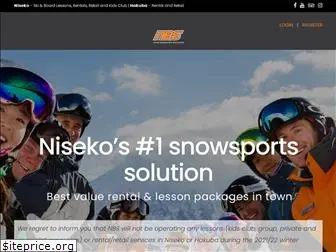 nisekobase.com