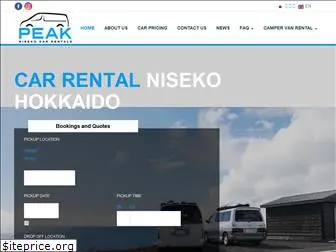 nisekocarrental.com