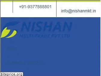 nishanmkt.com