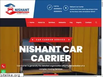 nishantcarcarrier.com