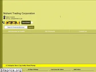 nishanttrading.com