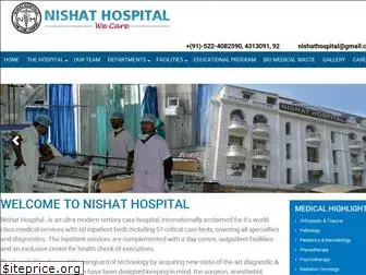 nishathospital.com