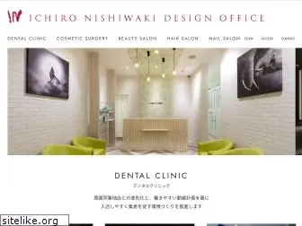 nishi-d-lp.com