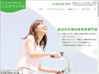nishida-cycle.com