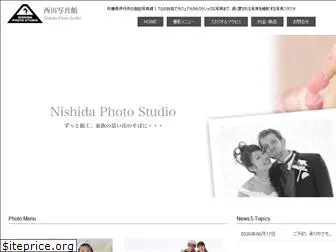 nishida-photo.com