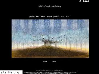 nishida-shunei.com