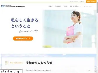 nishifuku8451.com