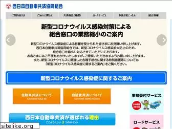 nishijikyo.com