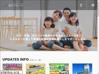 nishikata-group.com