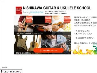 nishikawa-guitar.com