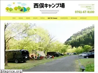nishimata-camp.com